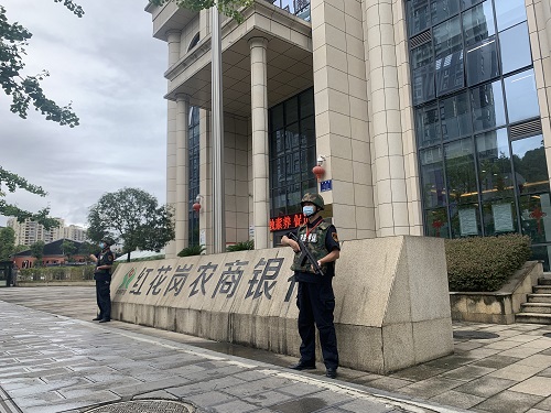 1_1755680603911865249.jpg 微信图片_20230808154258_proc.jpg